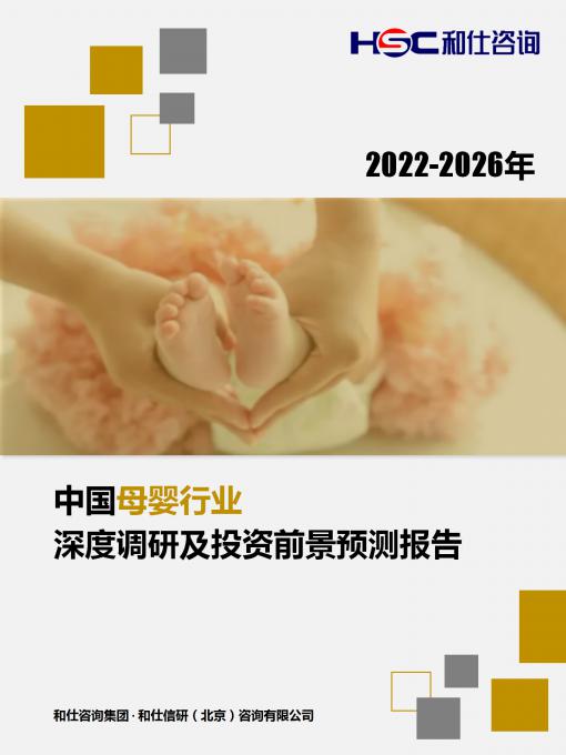 4001百老汇·(中国)有限公司官网