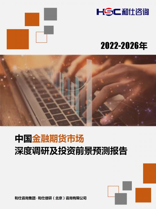 4001百老汇·(中国)有限公司官网