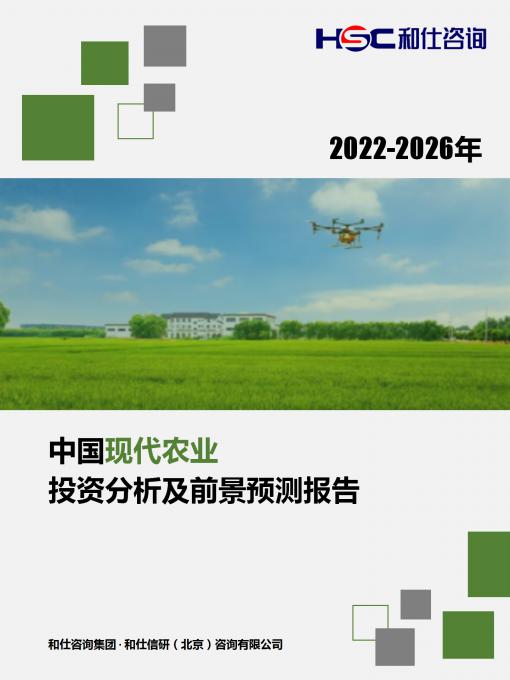 4001百老汇·(中国)有限公司官网