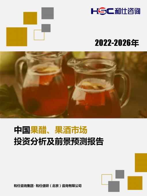 4001百老汇·(中国)有限公司官网