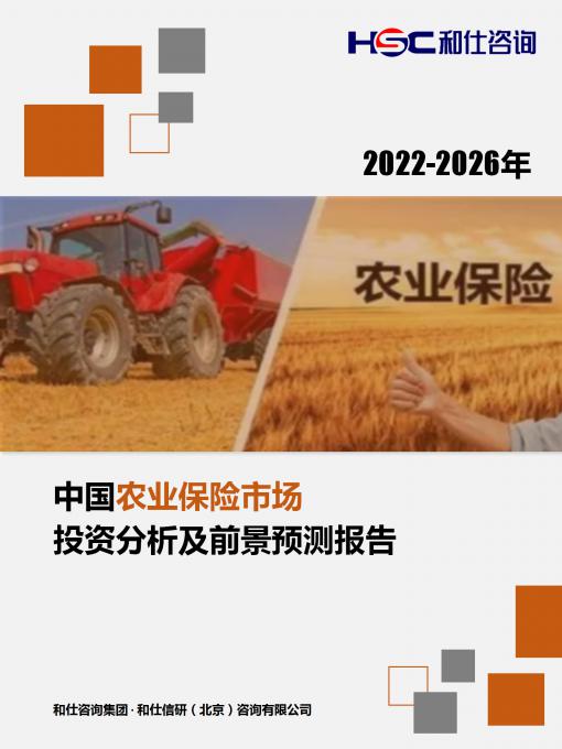 4001百老汇·(中国)有限公司官网