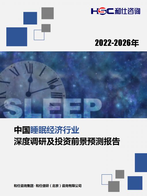 4001百老汇·(中国)有限公司官网