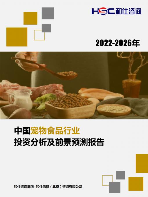 4001百老汇·(中国)有限公司官网