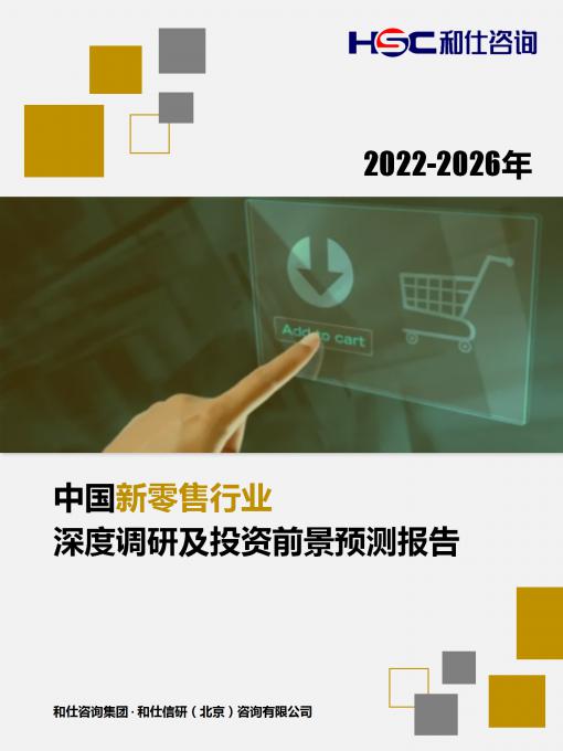 4001百老汇·(中国)有限公司官网
