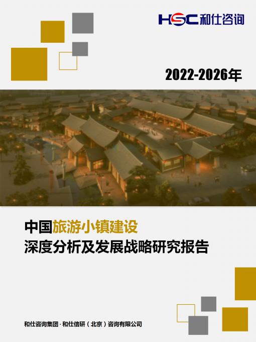 4001百老汇·(中国)有限公司官网