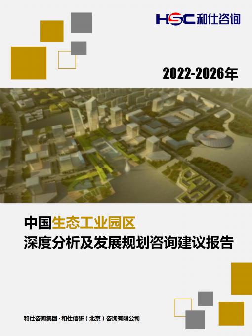 4001百老汇·(中国)有限公司官网
