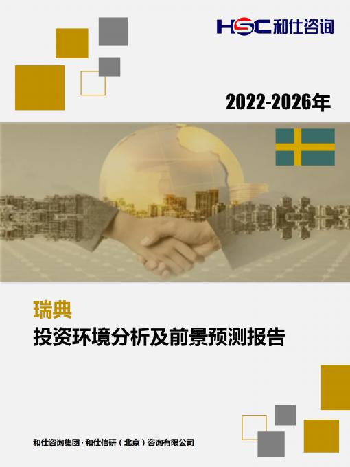 4001百老汇·(中国)有限公司官网