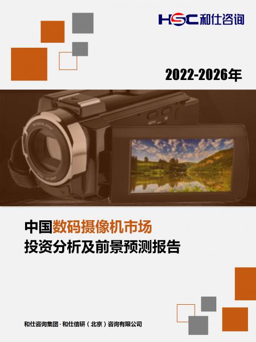 4001百老汇·(中国)有限公司官网