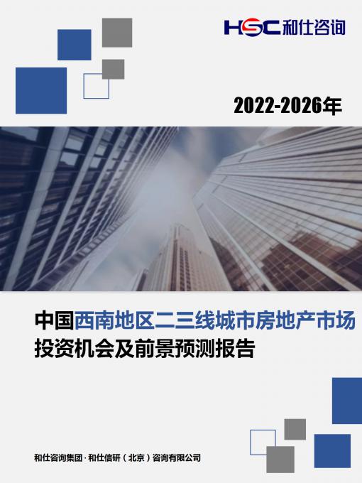 4001百老汇·(中国)有限公司官网