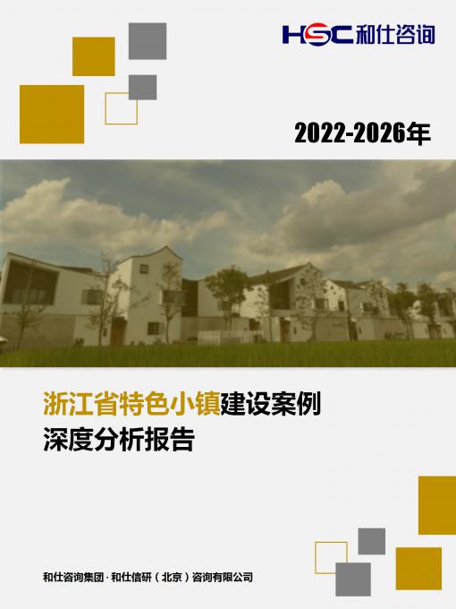 4001百老汇·(中国)有限公司官网
