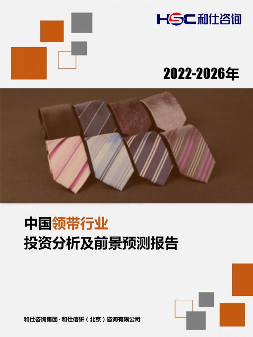 4001百老汇·(中国)有限公司官网