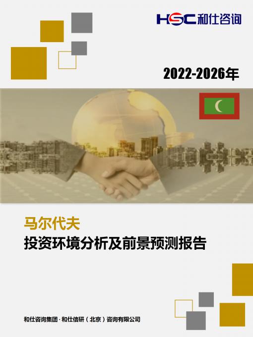4001百老汇·(中国)有限公司官网