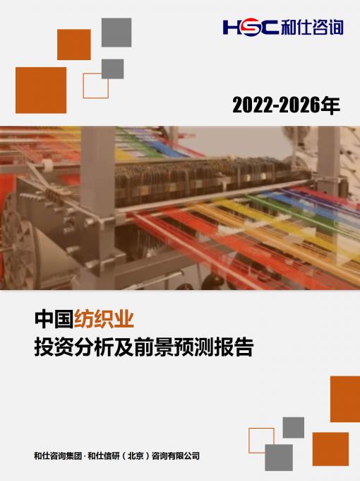 4001百老汇·(中国)有限公司官网