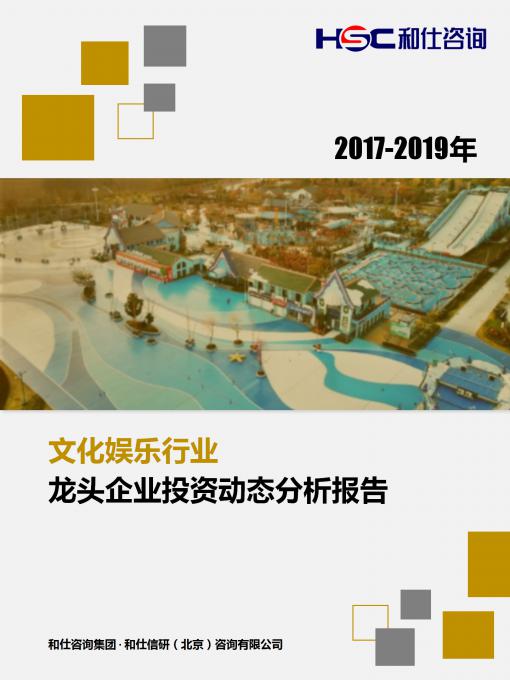 4001百老汇·(中国)有限公司官网