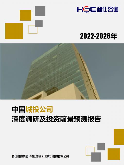 4001百老汇·(中国)有限公司官网