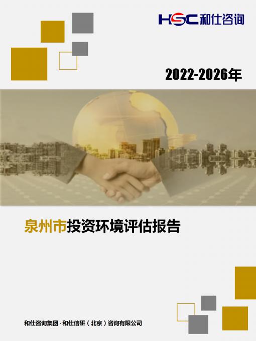 4001百老汇·(中国)有限公司官网