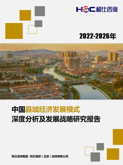 4001百老汇·(中国)有限公司官网