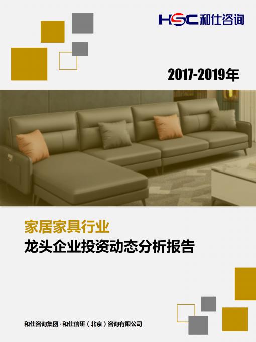 4001百老汇·(中国)有限公司官网