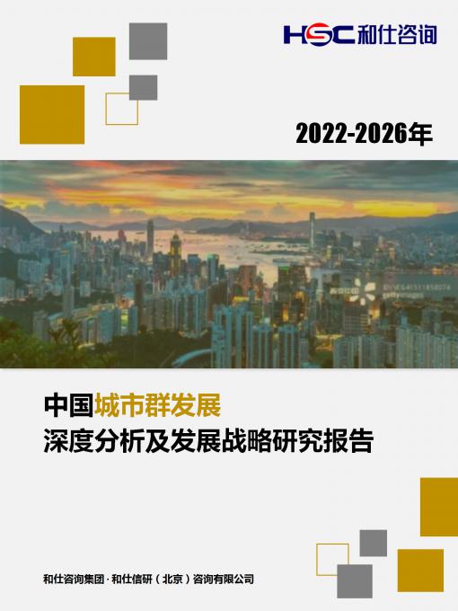 4001百老汇·(中国)有限公司官网