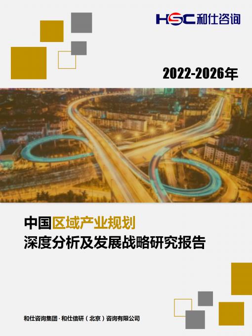 4001百老汇·(中国)有限公司官网