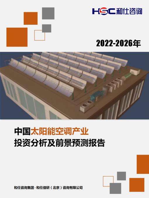 4001百老汇·(中国)有限公司官网