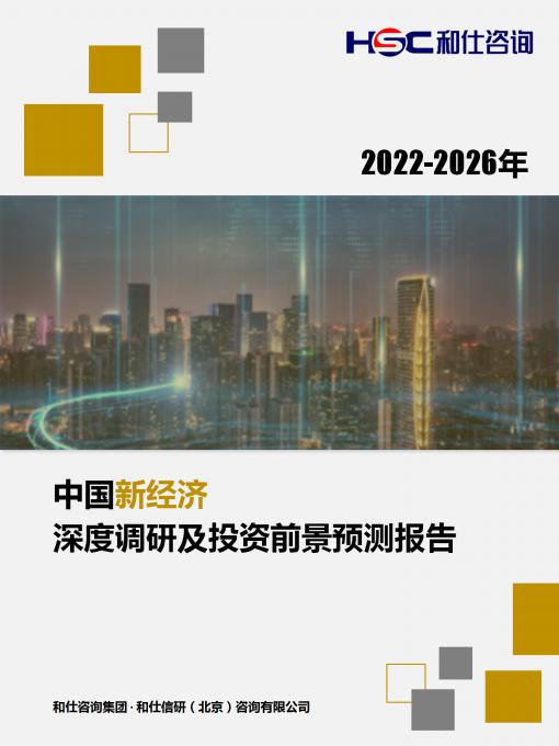 4001百老汇·(中国)有限公司官网