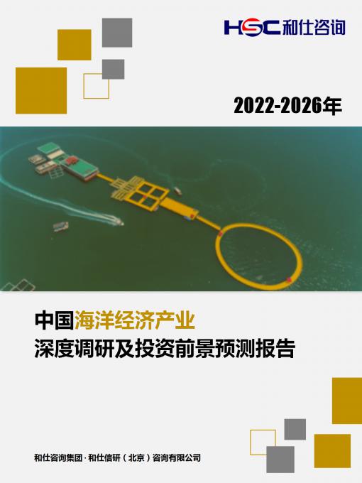 4001百老汇·(中国)有限公司官网