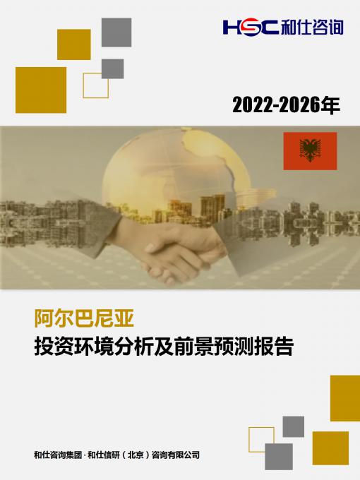 4001百老汇·(中国)有限公司官网