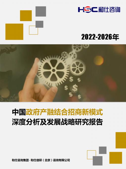 4001百老汇·(中国)有限公司官网
