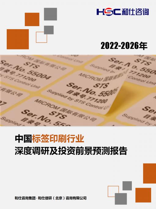 4001百老汇·(中国)有限公司官网