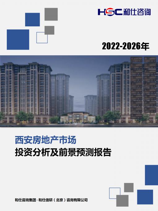 4001百老汇·(中国)有限公司官网