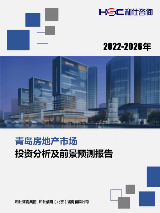 4001百老汇·(中国)有限公司官网