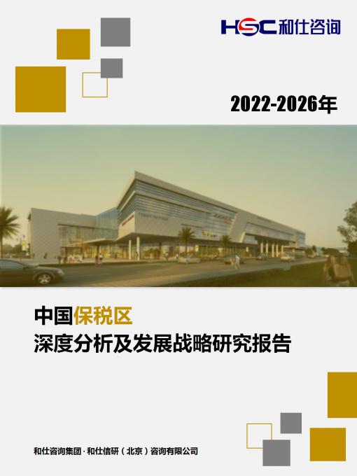 4001百老汇·(中国)有限公司官网