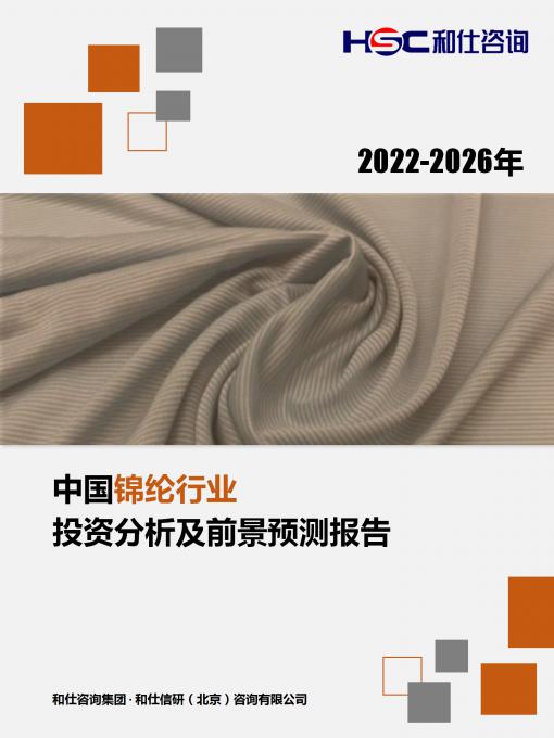 4001百老汇·(中国)有限公司官网