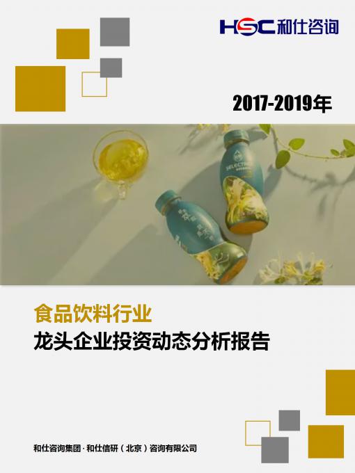 4001百老汇·(中国)有限公司官网