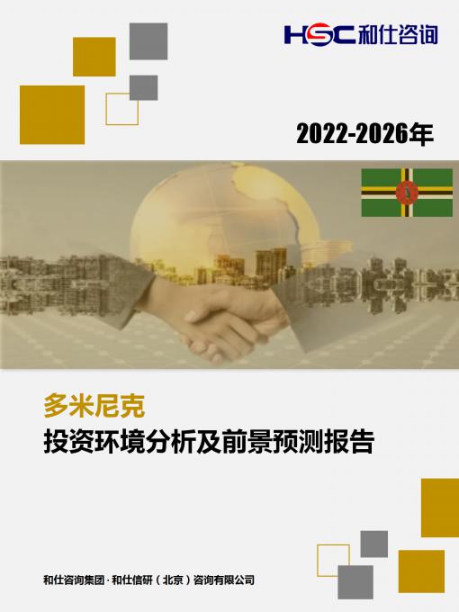 4001百老汇·(中国)有限公司官网