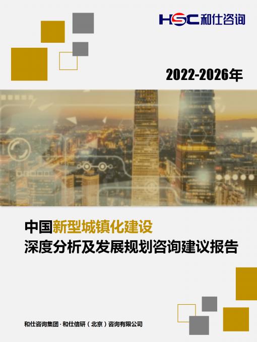 4001百老汇·(中国)有限公司官网
