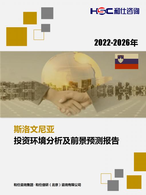 4001百老汇·(中国)有限公司官网