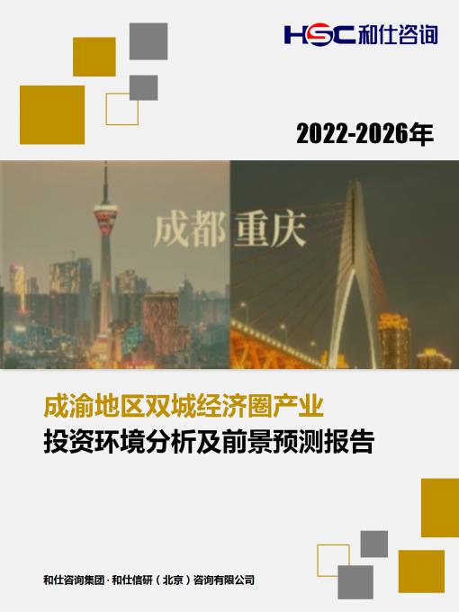 4001百老汇·(中国)有限公司官网