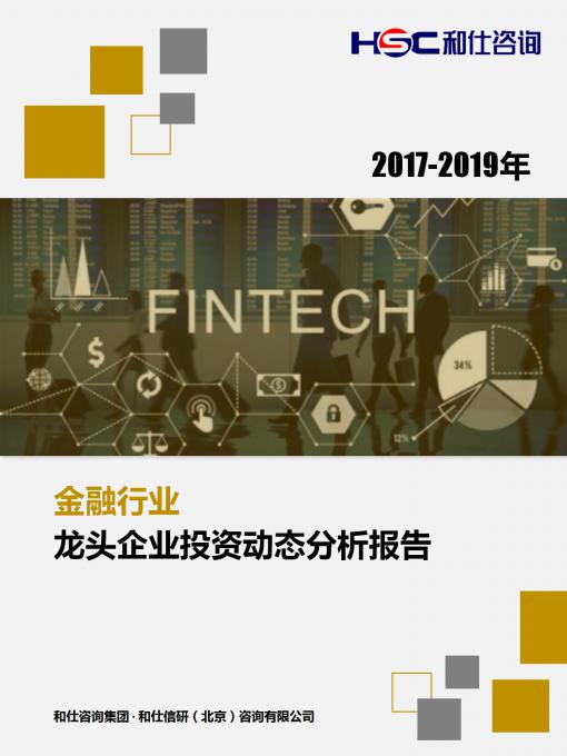 4001百老汇·(中国)有限公司官网