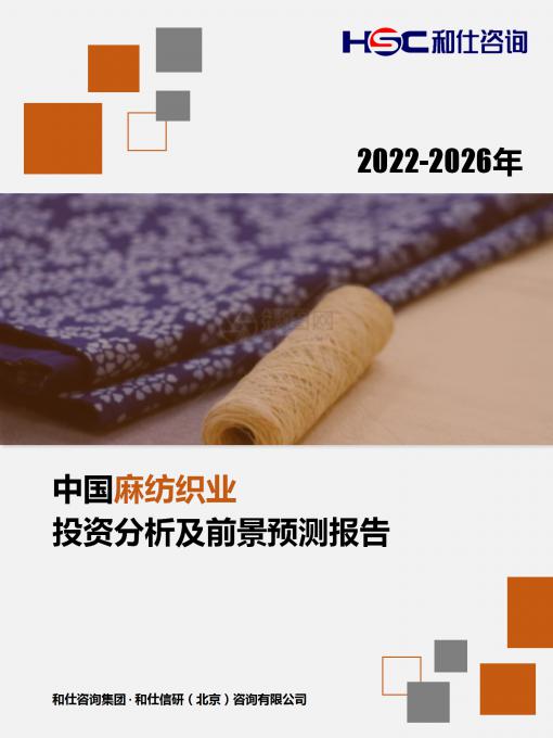 4001百老汇·(中国)有限公司官网