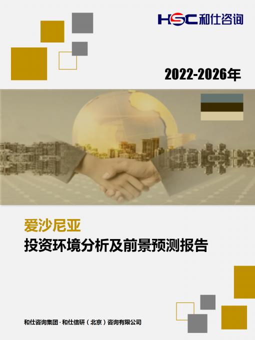 4001百老汇·(中国)有限公司官网