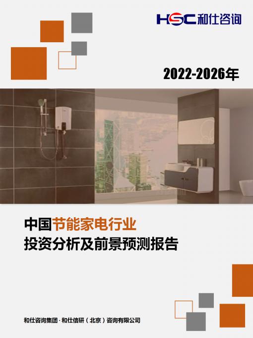 4001百老汇·(中国)有限公司官网