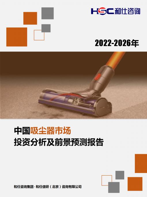 4001百老汇·(中国)有限公司官网