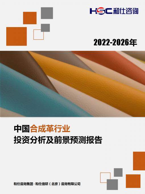 4001百老汇·(中国)有限公司官网