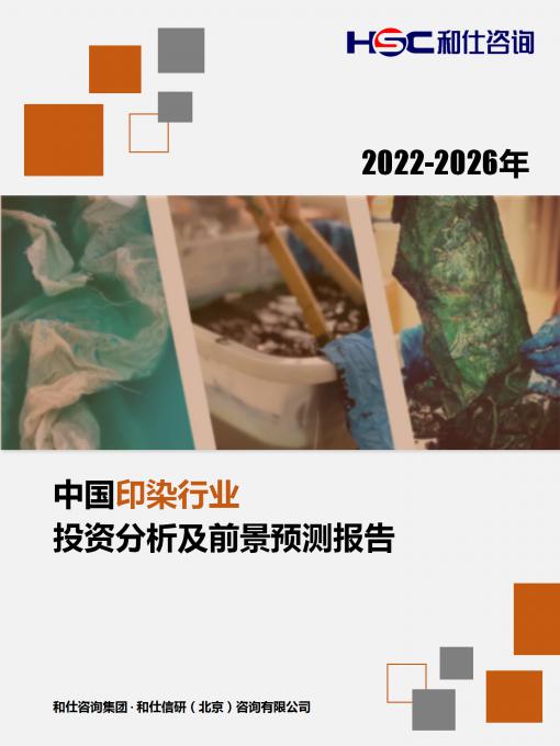 4001百老汇·(中国)有限公司官网