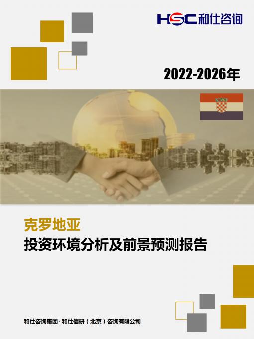 4001百老汇·(中国)有限公司官网