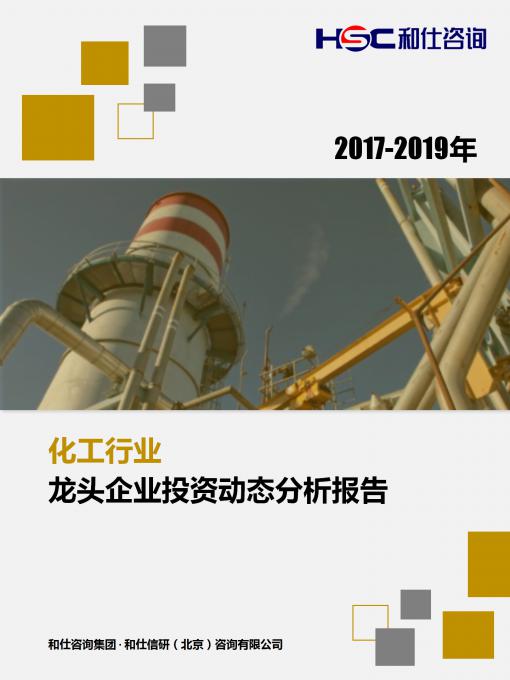 4001百老汇·(中国)有限公司官网