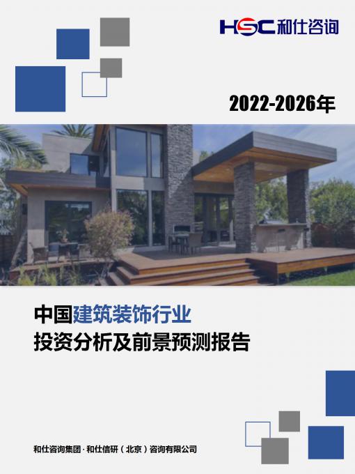 4001百老汇·(中国)有限公司官网