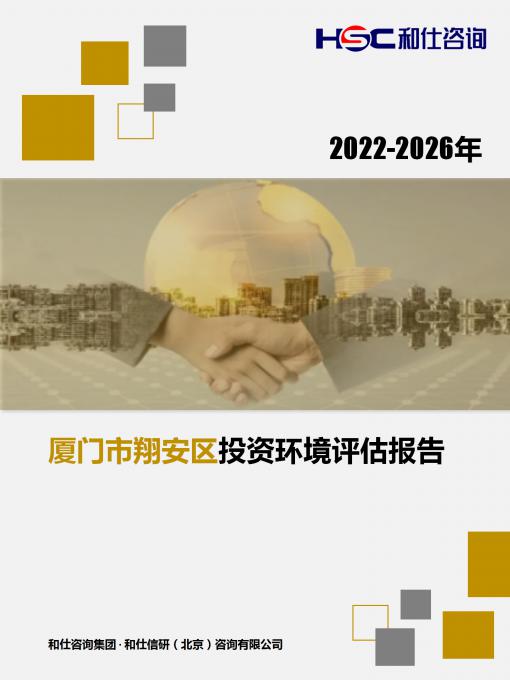 4001百老汇·(中国)有限公司官网